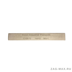 150*20*6*2 14/10 MS1 100% hwErgVmhhtHm6A8UmA2BW1 - фото 5830